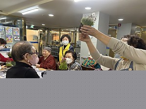 2026.03.03 원예교실 프로그램