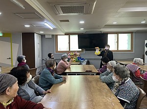 2025.10.05 회상교실 프로그램