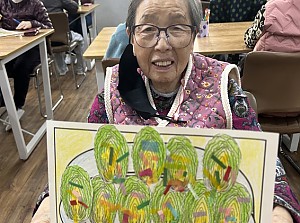 2025.12.09 창작활동교실 프로그램