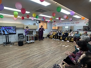 2025.12.18 힐링음악교실 프로그램