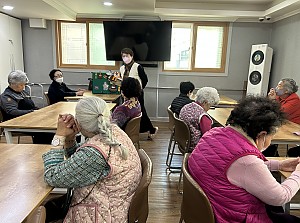 2025.12.22 회상교실 프로그램