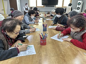 2026.01.23 창작활동교실 프로그램