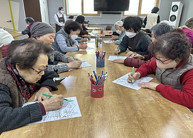 2026.01.23 창작활동교실 프로그램