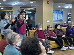 2026.02.05 힐링음악교실 프로그램