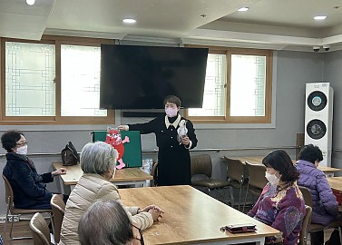 2025.12.01 회상교실 프로그램