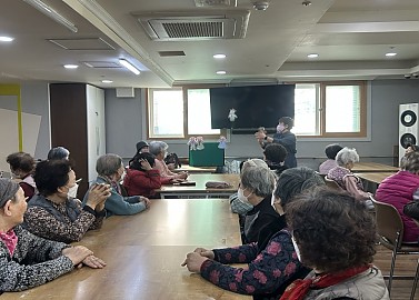 2026.02.09 회상교실 프로그램