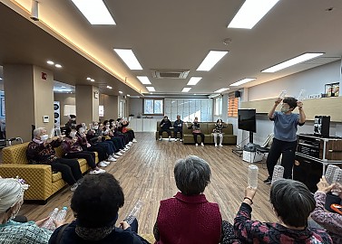 2025.11.26 실버레크레이션 프로그램