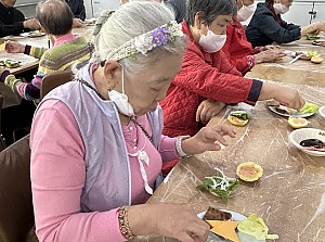 2025.10.09 요리교실 프로그램