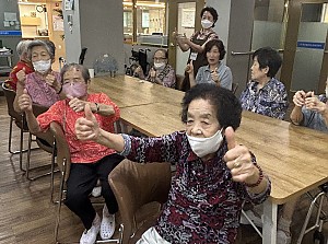 2025.09.08 회상교실 프로그램