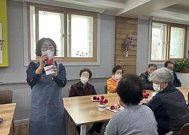 2025.12.02 원예교실 프로그램