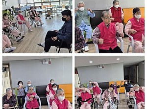 2025년 2월 프로그램 신체기능B-9988체조