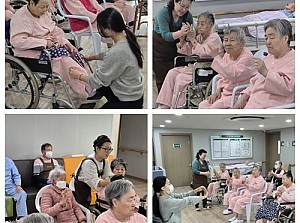 2025년 3월 신체기능 프로그램