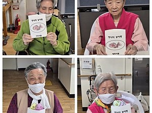 2025년 2월 아트공예