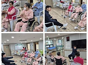 2025년 3월 신체기능 프로그램