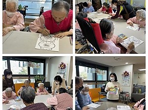 2025년 1월 프로그램 인지B-아트공예케어(복주머니)