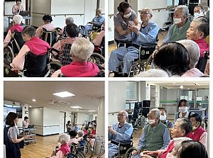 2025년 2월 여가프로그램