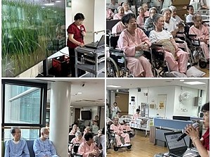 2025년 8월 프로그램 여가B-힐링노래교실