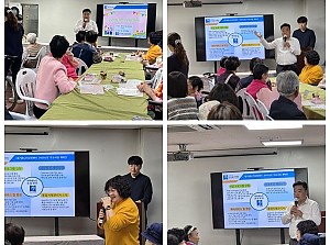 2025년 1분기 보호자 간담회