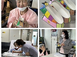 2025년 2월 인지프로그램