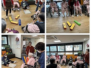 2025년 1월 프로그램  여가B-전래놀이(윷놀이)