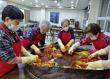 2025년 성산복지재단 입동준비 김장