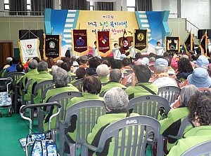 제10회 어우러짐 한마당