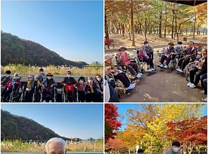 가을 나들이-가을바람 살랑살랑(월광수변공원)