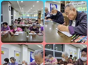 회상 프로그램 - 나의 살던 고향은