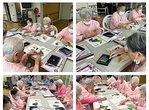 인지프로그램 - 칠교교실