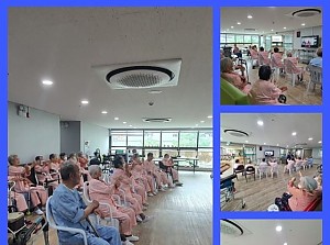 운동치료 - 비대면체력증진교실