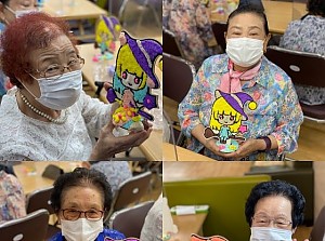 미술프로그램 - 아이클레이(캐릭터 꾸미기)