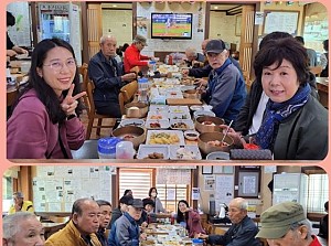 10월에 떠나는 가을여행 - 1차