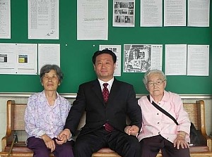 고향땅밟기(경주)