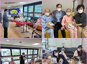 추석맞이 인사 및 선물 증정식