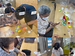 미술프로그램 - 아이클레이(캐릭터 꾸미기)