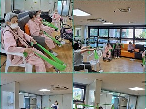 여가프로그램-어르신 밴드 체조