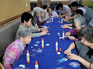 원예 프로그램 - 열쇠고리