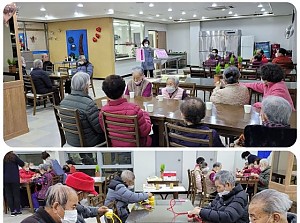 공예 프로그램 - 비누꽃 화분