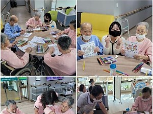 인지프로그램-11월 달력 만들기