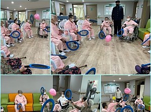 여가프로그램-풍선 배드민턴