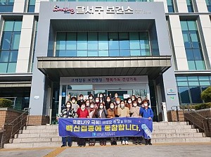 코로나19 백신접종 4차 