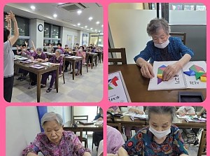 인지 프로그램 - 칠교