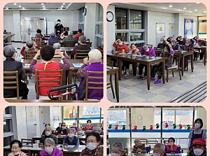 라떼는 말이야(가마솥 밥짓기)