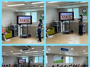 신체프로그램 - 레크레이션