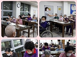 치매예방 프로그램 - 라떼는 말이야