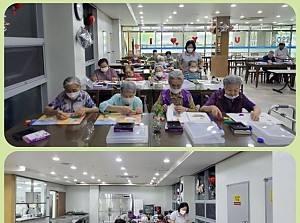 치매교실 - 칠교