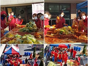 성산복지재단 겨울맞이 김장(2)