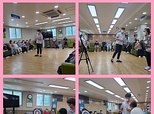 신체프로그램 - 한궁