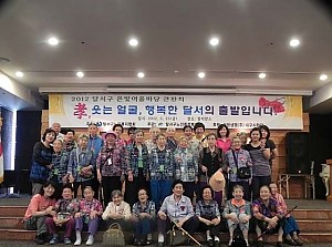 달서구 은빛어울축제