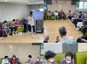 신체프로그램 - 탁구공옮기기